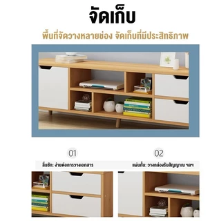 ชั้นวางทีวี ตู้วางทีวี ตู้ล็อกเกอร์ 65/55นิ้ว ลิ้นชัก+ตะแกรงเปิด ไม้เนื้อแข็ง กันชื้น คุณภาพสูง โหลดสูงสุด 300KG