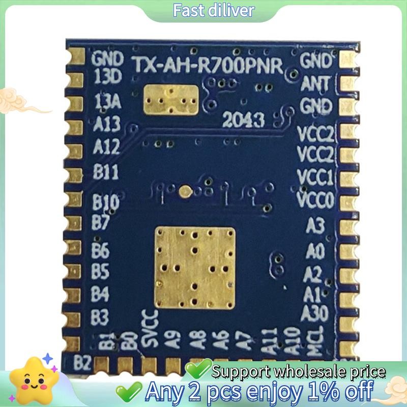 TXW8301 การส่งทางไกลโมดูล WiFi TXW8301 โมดูล WiFi การส่งทางไกลโมดูล WiFi