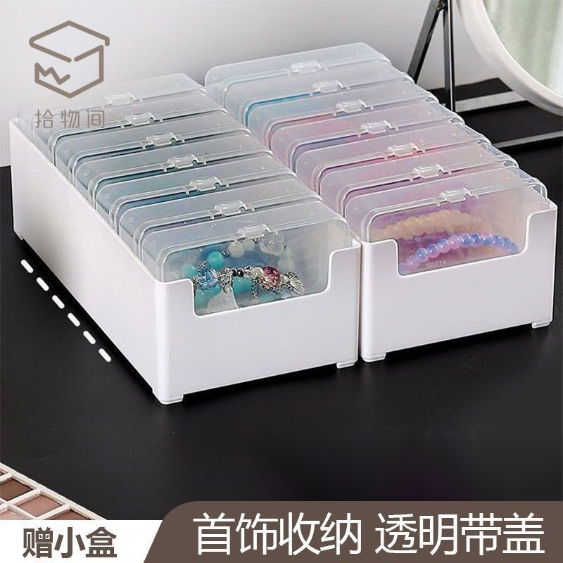 Spot Goods#Jewelry Box Bracelet Card Storage Box Desktop Organizer Transparent Dustproof Bracelet Ne