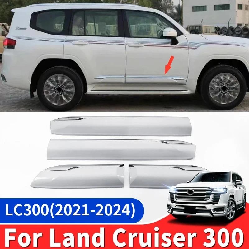 สําหรับ Toyota Land Cruiser 300 2021-2024 Lc300 อุปกรณ์ตกแต่งตัวถังรถ Chrome Body Kit ประตูรถ Anti-C