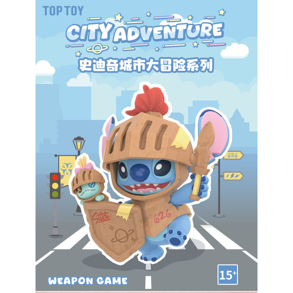 TOPTOY Disney Stitch City Adventure Series ตุ๊กตาน่ารัก
