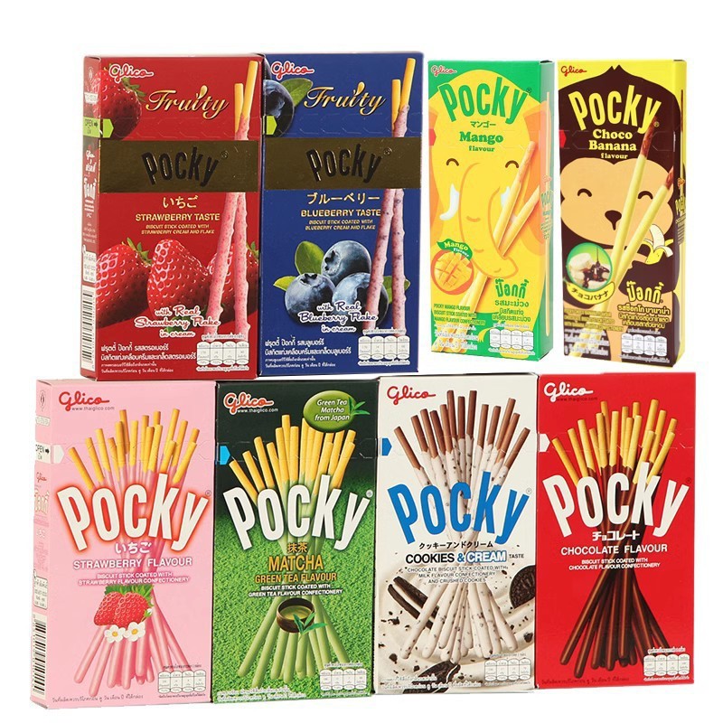 T Thai Snacks Snacks Snacks Glico Baikol Injected Chocolate Biscuit Bar Biscuits 4g TG91