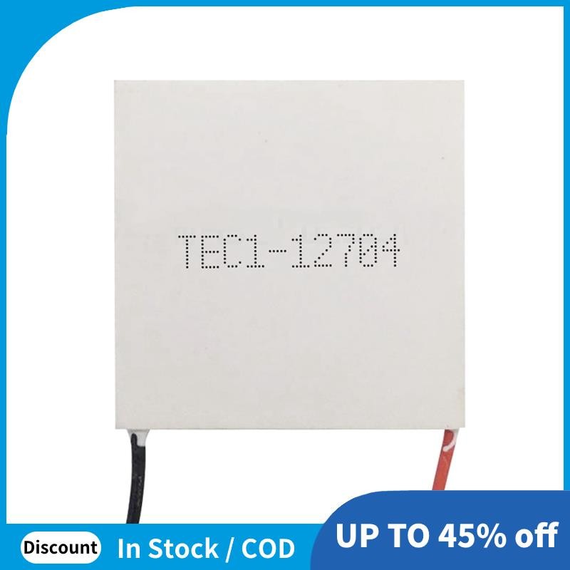 TEC1-127804 Thermoelectric Cooler Peltier 30mmx30mm TEC1 12704 องค์ประกอบโมดูล 12V4A Cooling Peltier