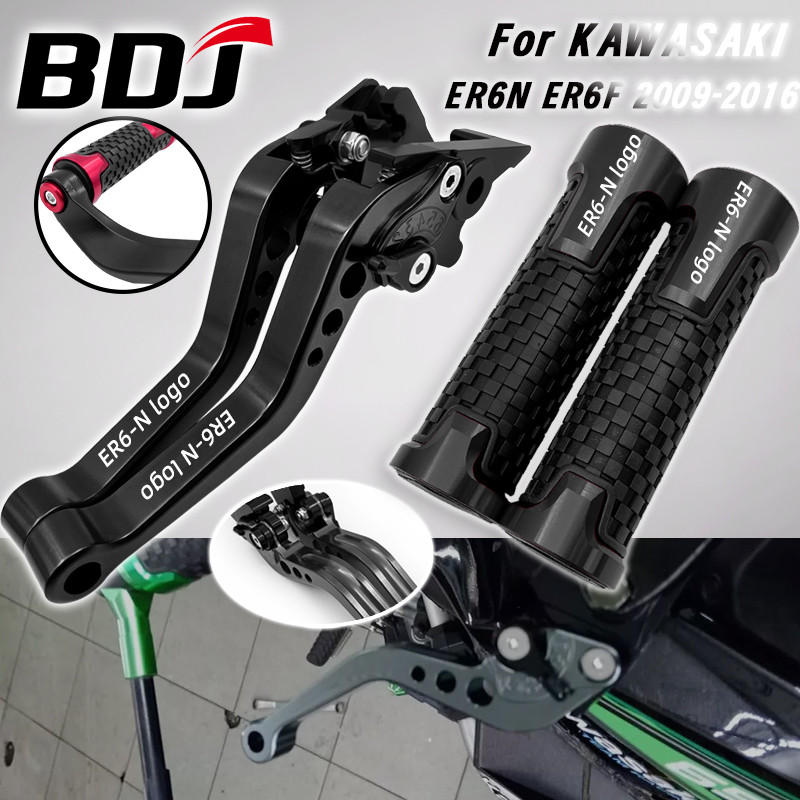 BDJ สําหรับ Kawasaki ER6N ER6F 2009-2016 ER4N VERSYS 650 คลัทช์เบรค Lever Hander Bar Grip End ยางรถจ