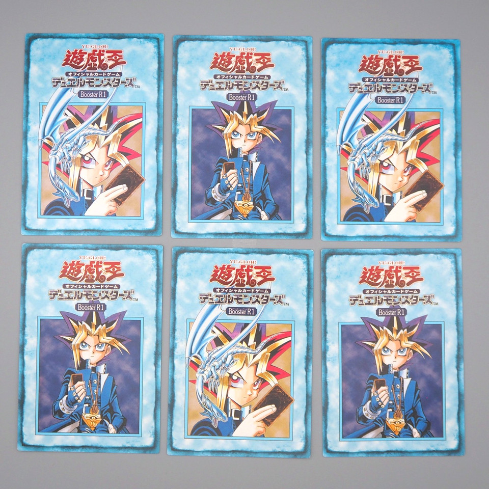 การ์ด Yu-Gi-Oh Tip Rule 1-6/6 6Card Booster R1 Carddass Yugi Nm-Ex ญี่ปุ่น Q983