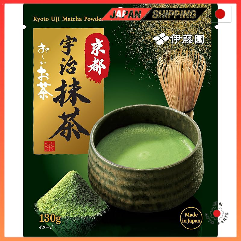 มัทฉะ Ito En Ooi Ocha Kyoto Uji Matcha Powder Direct from JAPAN