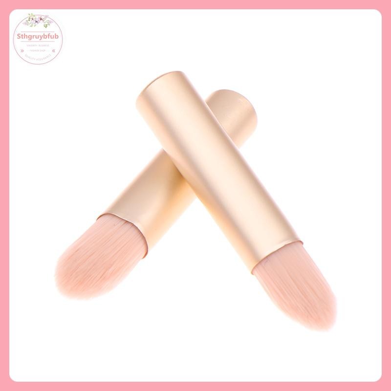 STHB 5/10pcs Mini ลิปสติกปลายนิ้วผสมแปรงแต่งหน้า Precision คอนซีลเลอร์ Make Up แปรง Domed ขนาดเล็กแบ