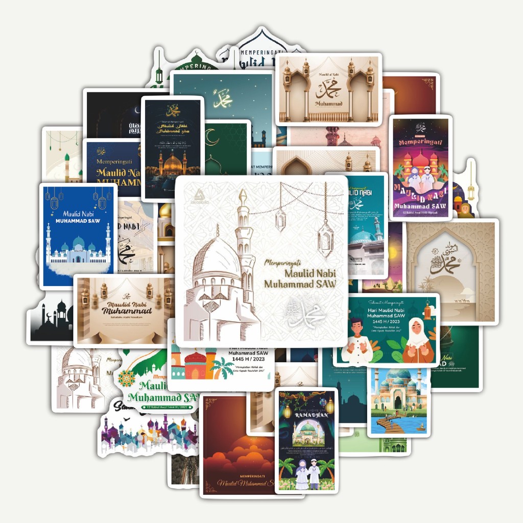 NABI Sticker Pack สติ๊กเกอร์ธีม Maulid ของเพชร | สติ๊กเกอร์ TUMBLR | สติ๊กเกอร์แล็ปท็อปสําหรับกระเป๋