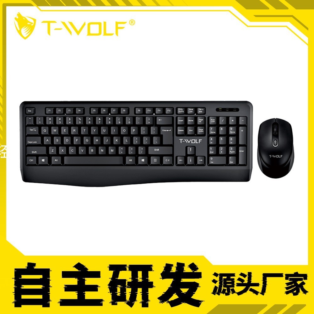 雷狼TF100无线键盘鼠标套装办公便携便宜性价比高笔记本台式电脑