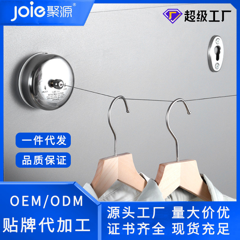 Juyuan สุขาภิบาล Ware โรงแรมวิศวกรรมห้องน้ํา Clothesline สแตนเลส Retractable ไม้แขวนเสื้อจี้ขายส่ง