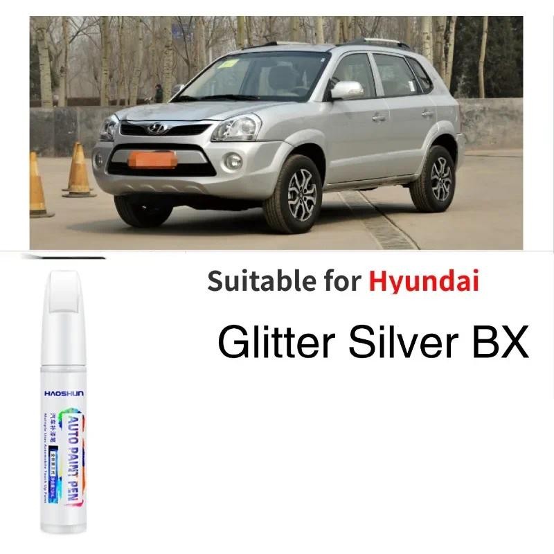 เหมาะสําหรับ Hyundai ซ่อมสีสําหรับซ่อมรอยขีดข่วน Flash Silver BX Dream N3S คริสตัลเงิน 2R Moon Silve