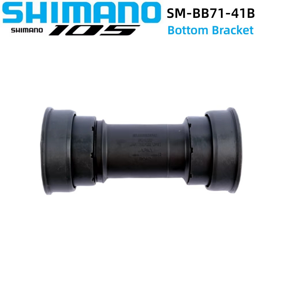 SHIMANO SHIMANO BB71-41B Central Axis Road Mountain Bike Press-fit Central Axis