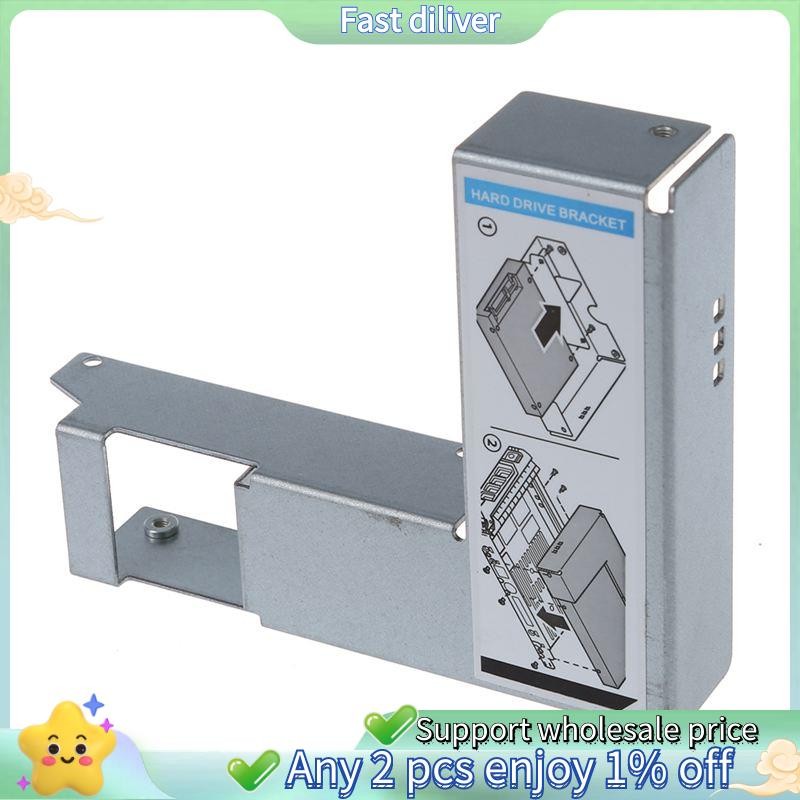 อะแดปเตอร์ 2.5 "ถึง 3.5" 9W8C4 Y004G F238F / G302D / X968D SAS / ถาด