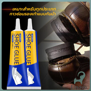 Jnv กาวติดรองเท้า 60ml เหนียวแน่นติดทน กันน้ำ เครื่องมือซ่อมรองเท้า Shoe glue