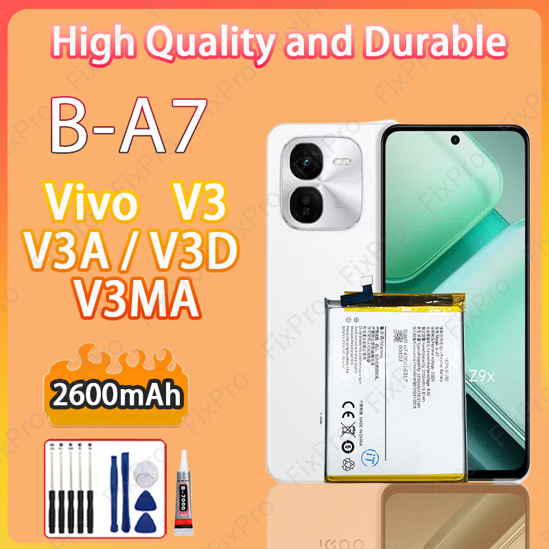Battery B-A7 Vivo V3 V3A V3D V3MA 2600mAh แบตเตอรี่ งานบริษัท คุณภาพสูง ประกัน1ปี แบตวีโว่ แบต แถมชุ