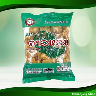 น้ำตาลมะพร้าวผสม ตาลหอม 500 กรัม Coconut Sugar Mix Tan Horm