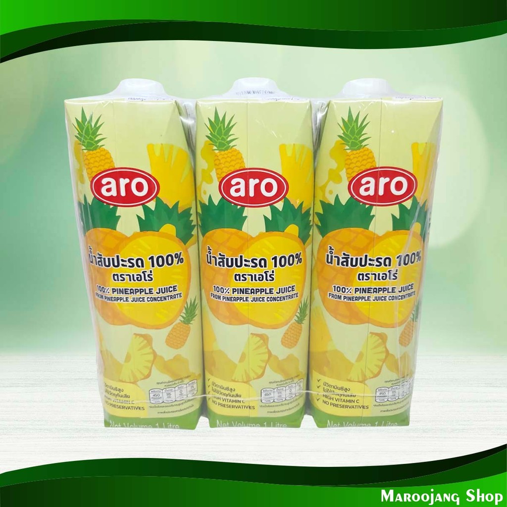 น้ำผลไม้ น้ำสับปะรด เอโร่ 1000 มล. (แพ็ค3กล่อง) Fruit Juice Pineapple Juice Aro