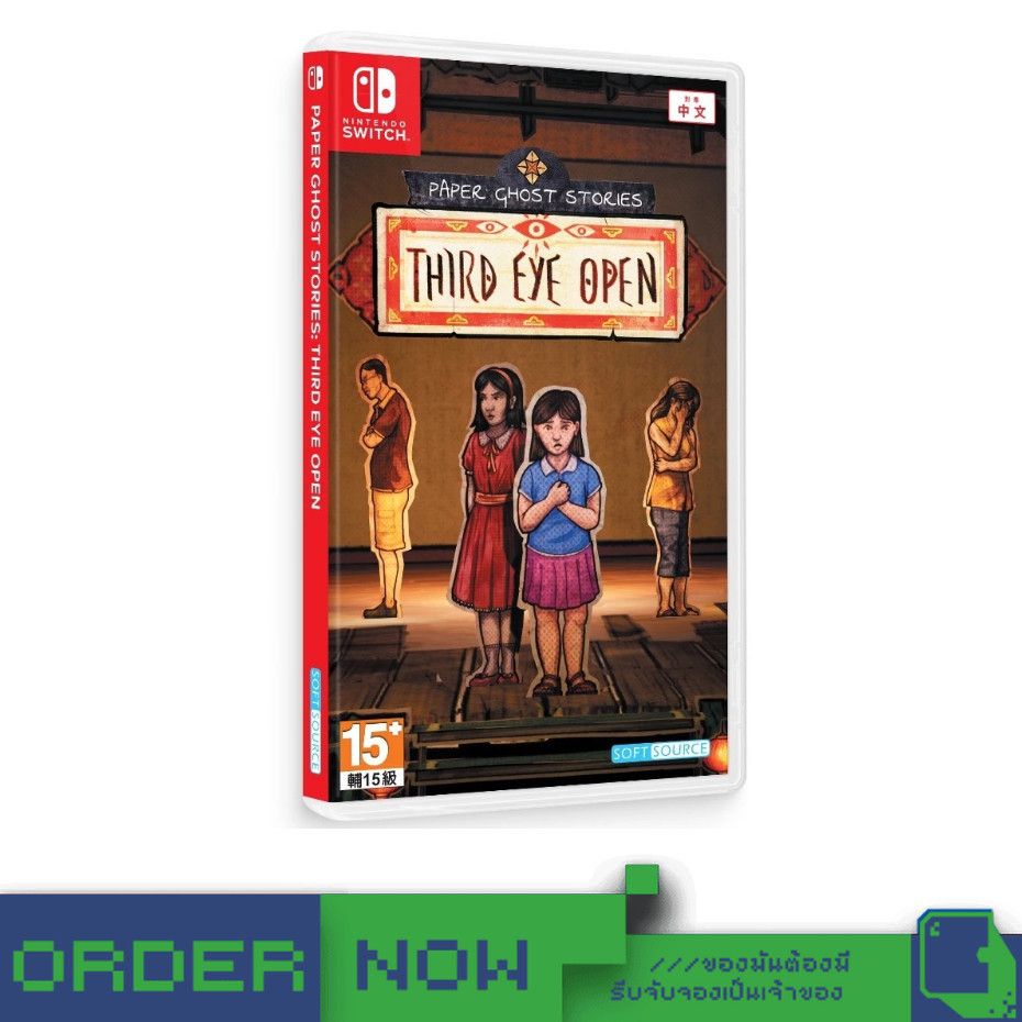 Nintendo Switch™ NSW Paper Ghost Stories Third Eye Open  [bY ClaSsIC GaME]