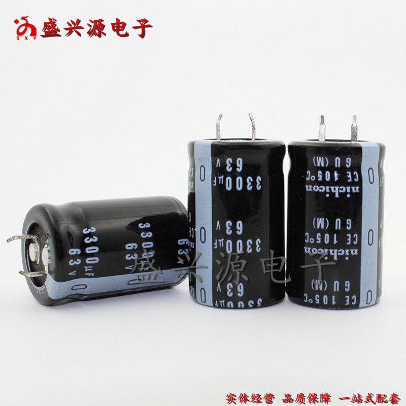 63v3300uf 3300uf63v In-Line Horn ตัวเก็บประจุอลูมิเนียมอิเล็กโทรลีติค ข้อมูลจําเพาะ: 22X30