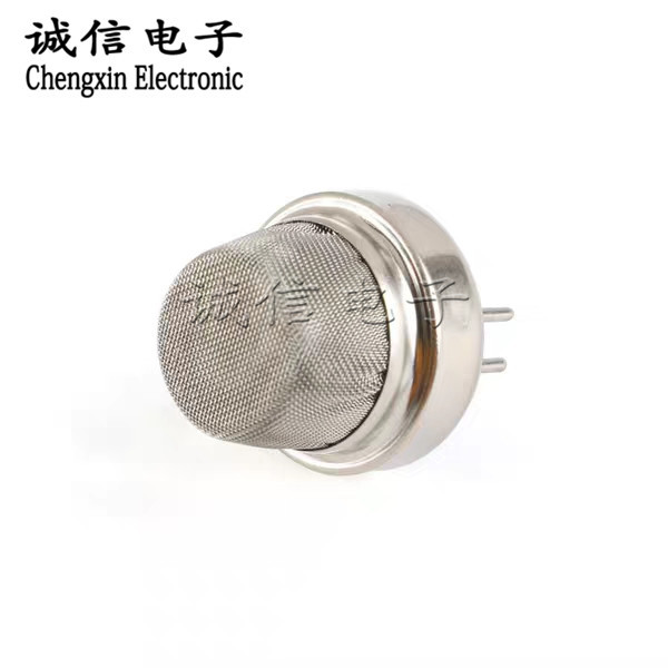 MQ131 MQ136 MQ137MQ138 เซนเซอร์ โอโซน แอมโมเนีย ไฮโดรเจน Sulfide ฟอร์มาลดีไฮด์ Semiconductor Sensor