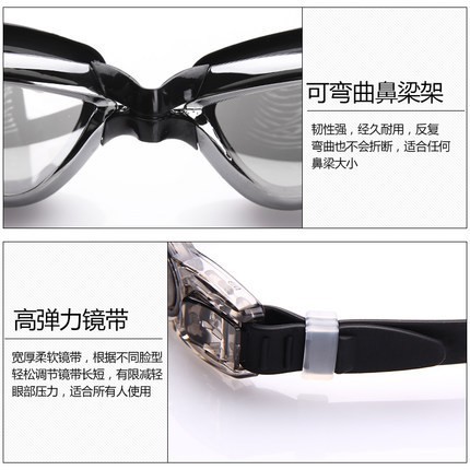 _% TKM %_ [TOKO33ONLINE] - แว่นตาว่ายน้ํา TaffSPORT พร้อมที่ปิดหู - A380 Kt-1