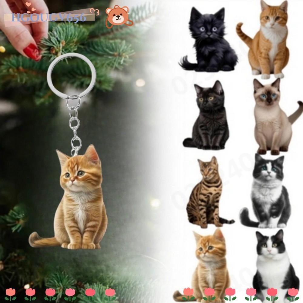 HGOUGVT แมวจี้พวงกุญแจ, สองด้านสีดําสีขาว Cat Key Chain, การ์ตูน 2D อะคริลิคสร้างสรรค์สัตว์กระเป๋าจี้ของเล่นเด็กของขวัญ