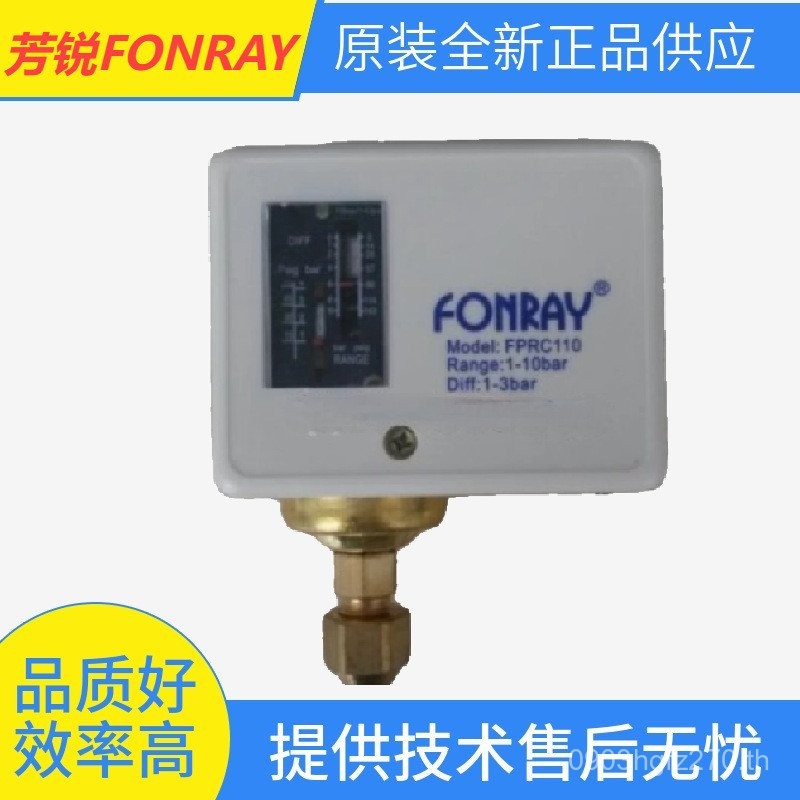 Original FRC1201-10barFONRAY FPRC110 Controller สวิตช์ความดันไต้หวัน IX2V