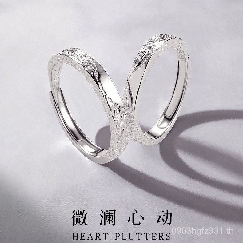 High-End Design เปิด Niche แหวนเงินบริสุทธิ์คู่คู่ S999 ปรับแหวนหญิง Texture หรูหรา N8NG