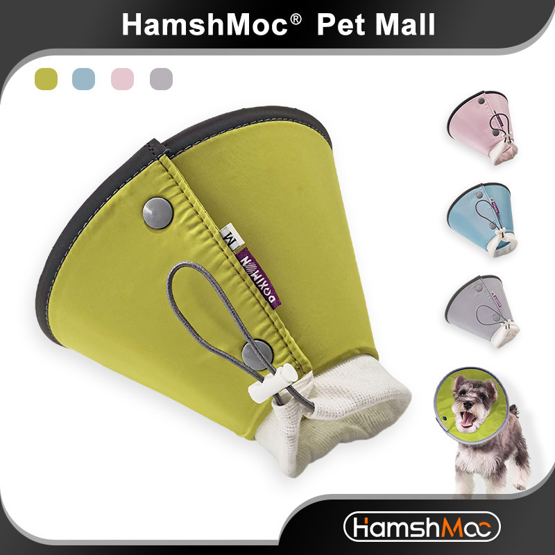 HamshMoc Pet E Collar น้ําหนักเบาความแข็งแรงสูง EVA ปรับได้สะท้อนแสงสําหรับแมวสุนัข
