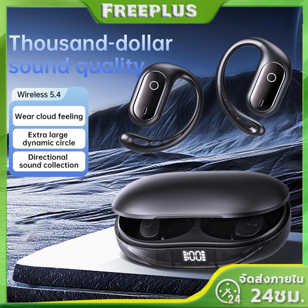 หูฟังแปล แบบเรียลไทม์ 144 ภาษา Wireless BT AI Translator Earbuds