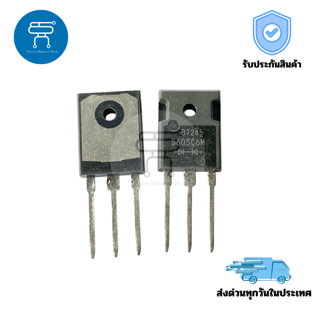 S60SC6M Schottky High Current 60A 60V แบบ TO-247 3 ขา สำหรับวงจรแหล่งจ่ายไฟและงานควบคุมแรงดันไฟฟ้า