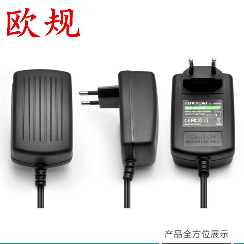 ((ขายตรง/มาตรฐานยุโรป) 18V 17V 16V0.9A 1A1.5A 2A2.5A Power Adapter DC/Voltage Regulator