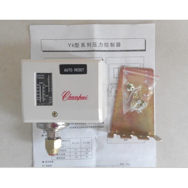 YK Pressure Controller YK0.3 YK0.6 YK10 YK1.6 YK30 0.3/0.6/1/1.6/3Mpa