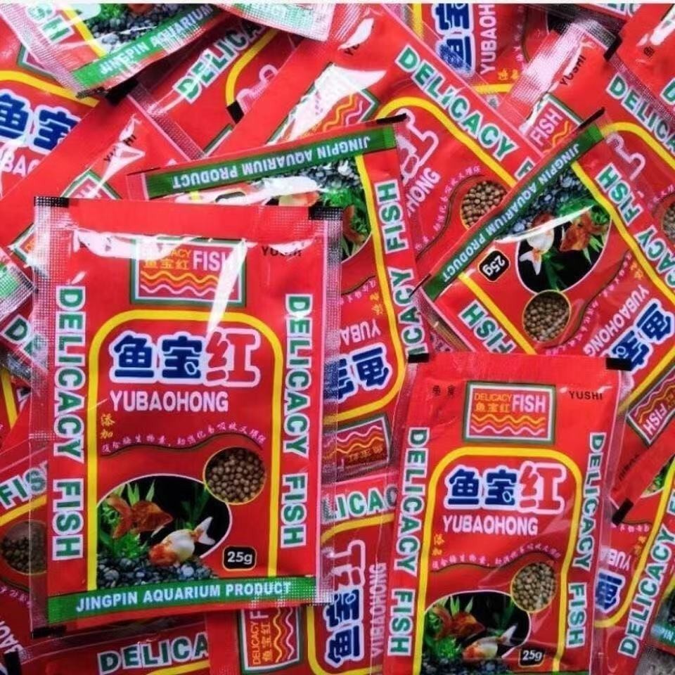 鱼宝红饲料观赏鱼锦鲤鱼饲料金鱼鱼食增色增体大中小上浮颗粒鱼饲fish treasure red feed ornamental fish koi fish feed goldfish20250907
