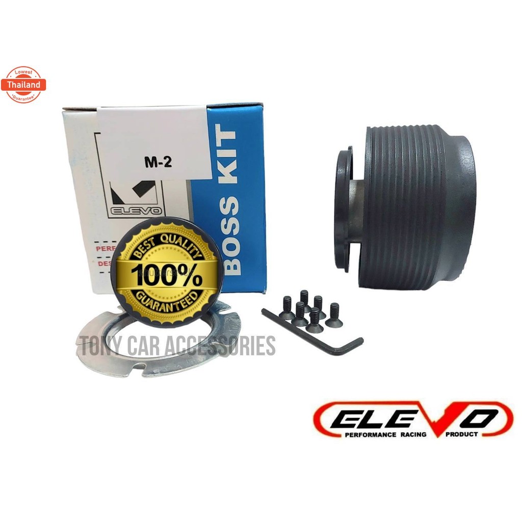 คอพวงมาลัยแต่ง M-2 คอหนา สำหรัรถรุ่น  Lancer 92-95 E-Car,สเปชวากอน 92 กะะ L200 ไซโครน, แชมป์, กาแลนท