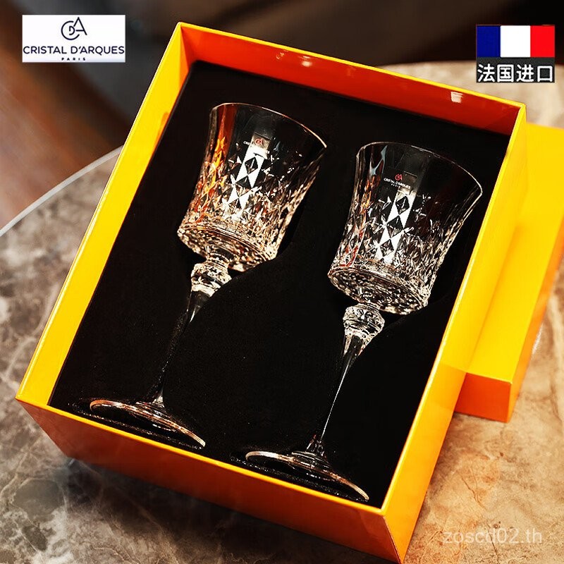 Hot A2 ชิ้นบรรจุภาษาฝรั่งเศสคํานําเข้าแก้วคริสตัล Goblet ในครัวเรือนชุดกล่องของขวัญ 888 TD49