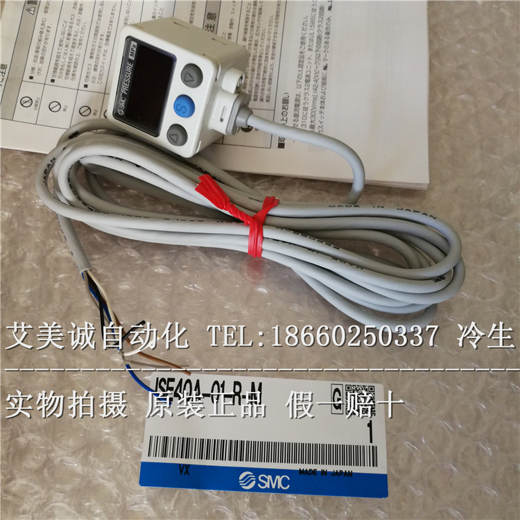 Japan Japan SMC สวิตช์แรงดัน ISE40A-01-RM ZSE40A-01-RM ZSE40AF-01-RM