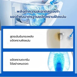 กลิ่นกุหลาบ สองสีก้อนฟ้า ก้อนดับกลิ่นชักโครก ดับกลิ่นชักโครก ดับกลิ่น ขจัดกลิ่น และทิ้งกลิ่นหอม ขจัดสิ่งสกปรก ฆ่าเชื้อ