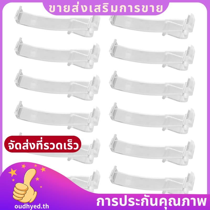 2.5 นิ้ว Valance Clips Window Blind Clips พลาสติกใส Valance Retainer Holder Hidden Valance Clip(12 ช
