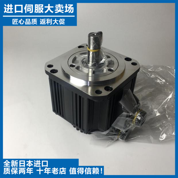 ญี่ปุ่น Fuji Original GYG751CC2/102CC2/152CC2/202CC2-T2G/T2E/-B