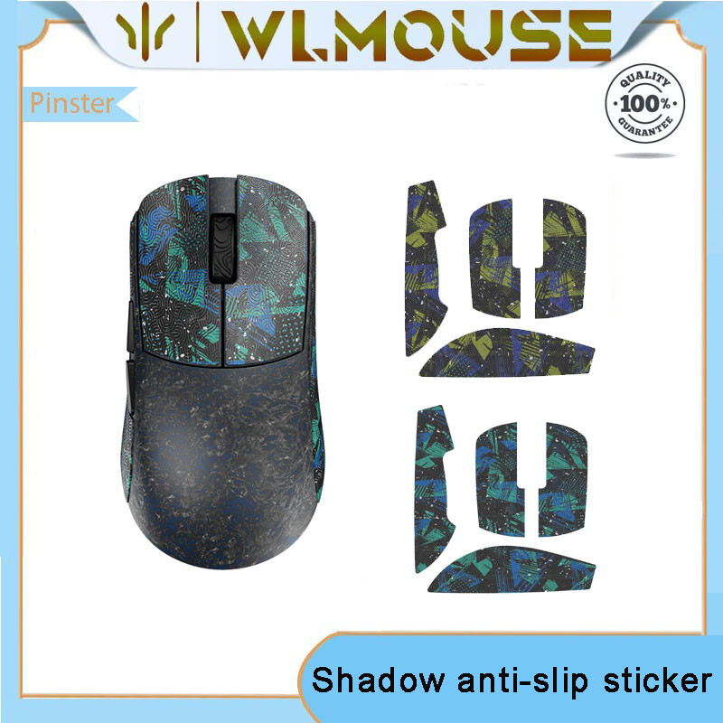 WLMOUSE สติ๊กเกอร์กันลื่นเมาส์คาร์บอนปลอมเงา