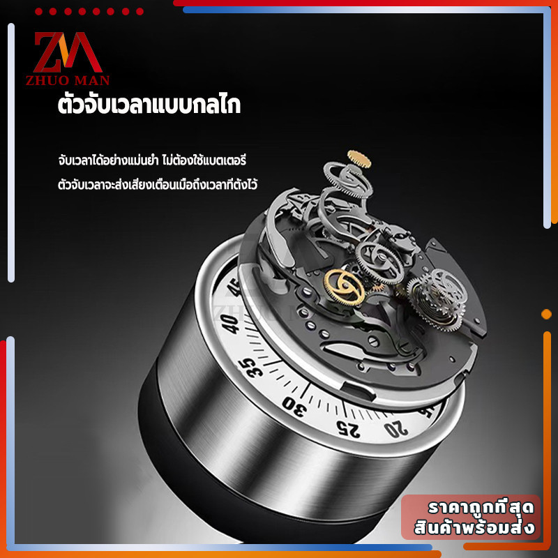 ตัวจับเวลา นาฬิกาจับเวลา นาฬิกานับถอยหลัง จับเวลาในครัว เครื่องจับเวลา กลไก, แม่เหล็ก, ทนทาน, ไม่มีแบตเตอรี่ เสียงดัง ราคา ถูกที่สุด ดีลบีเคเค แกลเลอรีภาพที่ 8