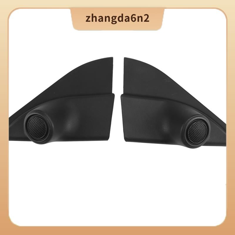 In Stockลําโพงทวีตเตอร์สีดํา Mould ประตูด้านหน้ากรอบล่างสําหรับ Mk6 Mk7 05-14 6749-0K020 67492-0K020