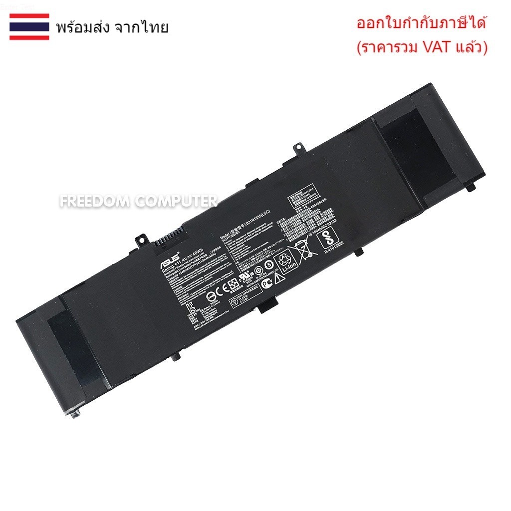 BATTERY-NOTEBOOK แบตเตอรี่โน๊ตบุ๊ค (แท้) B31N1535 Asus UX410U UX410UQ-1A UX410UQ-1C