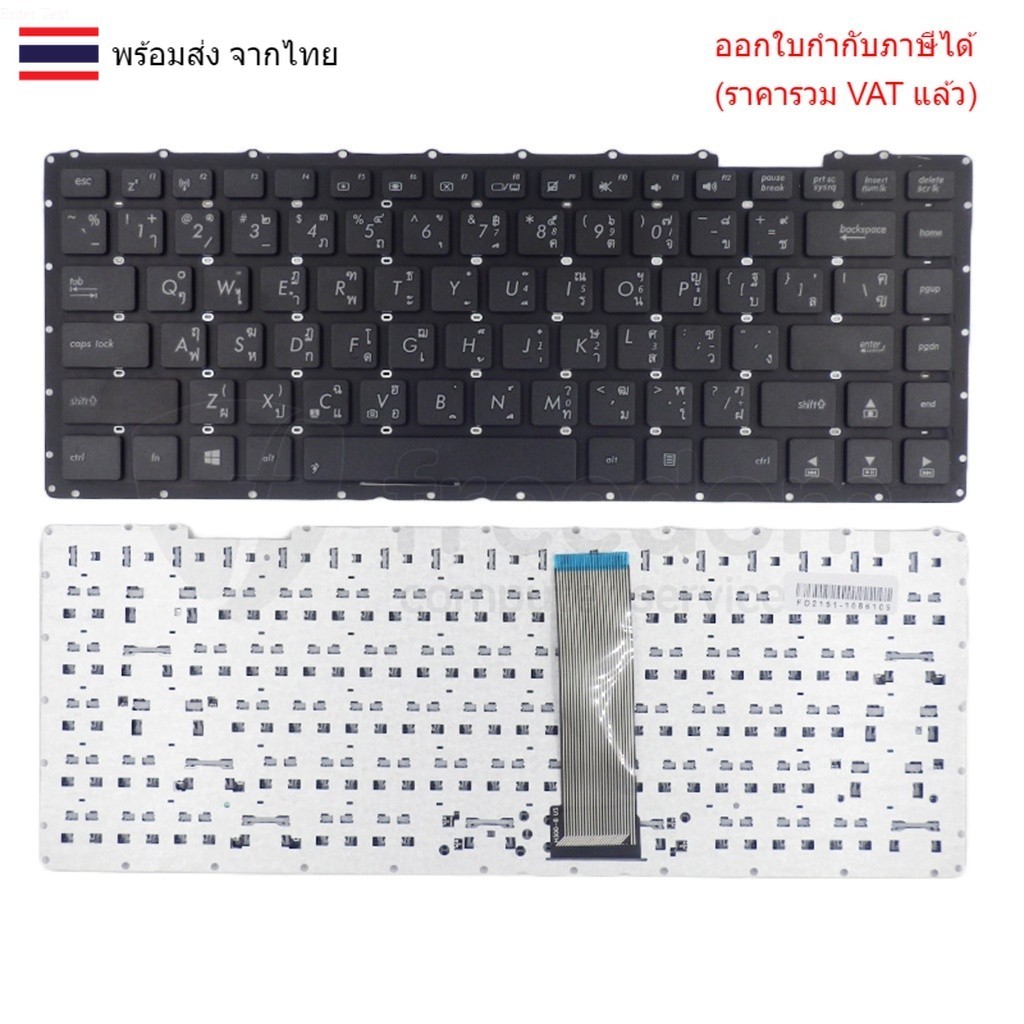 KEYBOARD คีย์บอร์ด Asus K450J K450JN K450JF X450J (ไทย-อังกฤษ)
