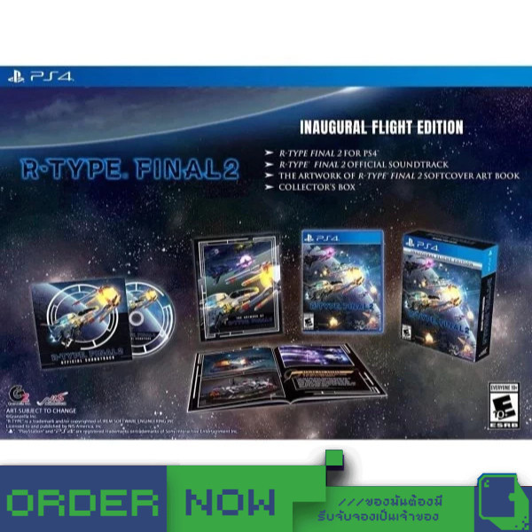PlayStation4™ R-Type Final 2 [Inaugural Flight Edition]  [bY ClaSsIC GaME]