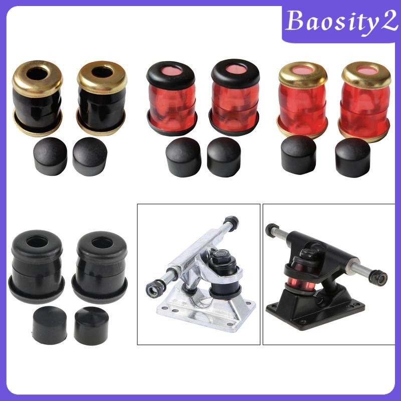 [Baosity2] 4 ชิ้น PU Top Bottom Skateboard Truck Bushing กระบอกกระดานยาว Shim