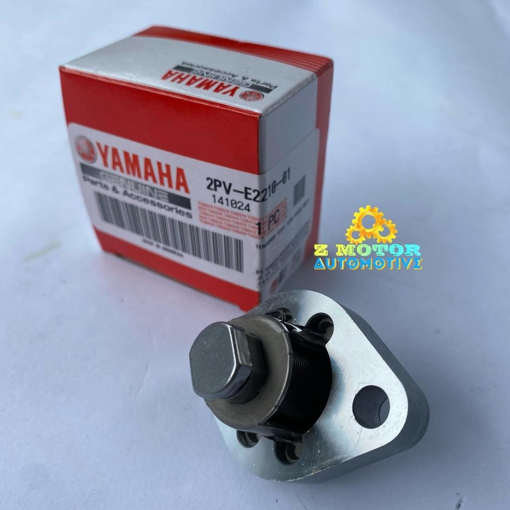 Tensioner Punch Nmax Jupiter MX Yamaha อะไหล่แท้ 2PV-E2210-01 FSKCP