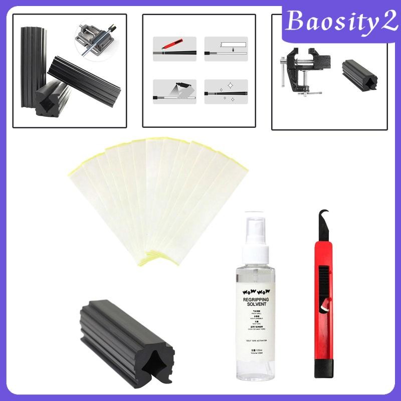 [Baosity2] Golf Club Grip Set Accessories Repair Professional Cover Removal Solvent Tool Set Golf Gr