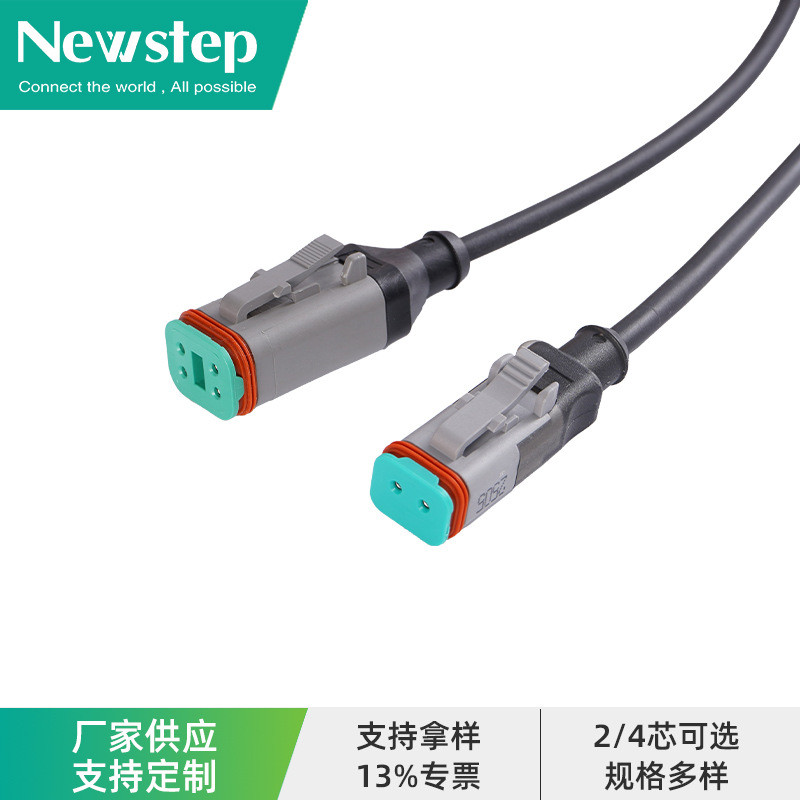 ที่กําหนดเอง DT06-2S/DEUTSCH/Dechi Connector/DT04-2P รถเชื่อมต่อกันน้ําปลั๊กสาย 4.6